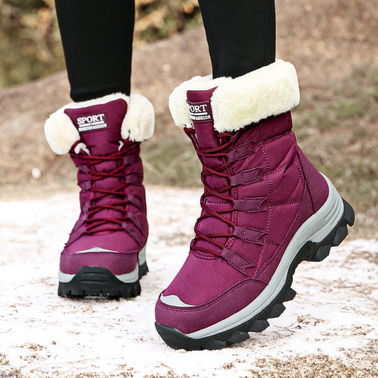 Large Size Cotton Shoes High-top Snow Boots Women's Shoes - Veska